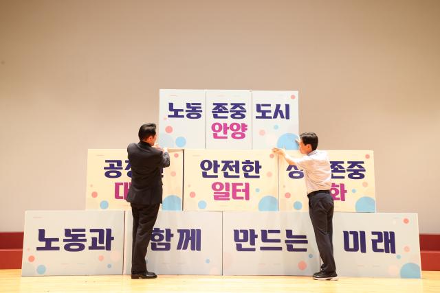 2023 제6회 한국비정규노동박람회 개막식 관련사진